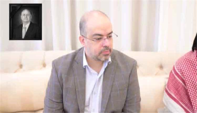 الظهور الأول لياسر هادي في مجلس عزاء والده الرئيس الراحل عبدربه منصور هادي