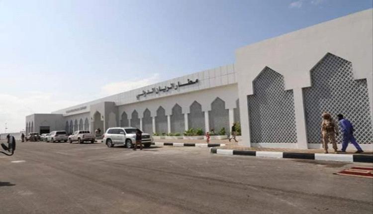 انفلات أمني داخل مطار الريان الدولي.. ما الحقيقة؟ 