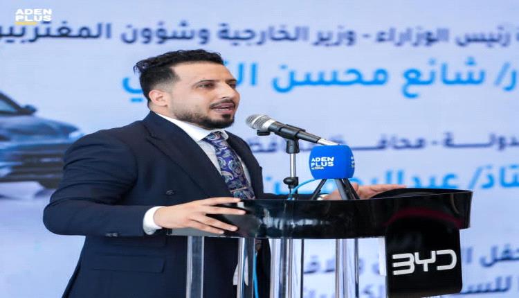 إعلامي شهير يطلب مساحة في قناة "الجنوب اليوم" على نفقته!