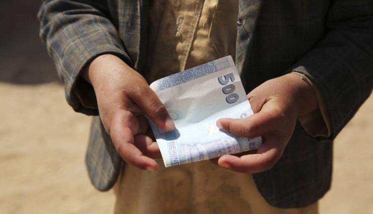 السيولة المفقودة تربك الاقتصاد اليمني وتعمّق أزماته

