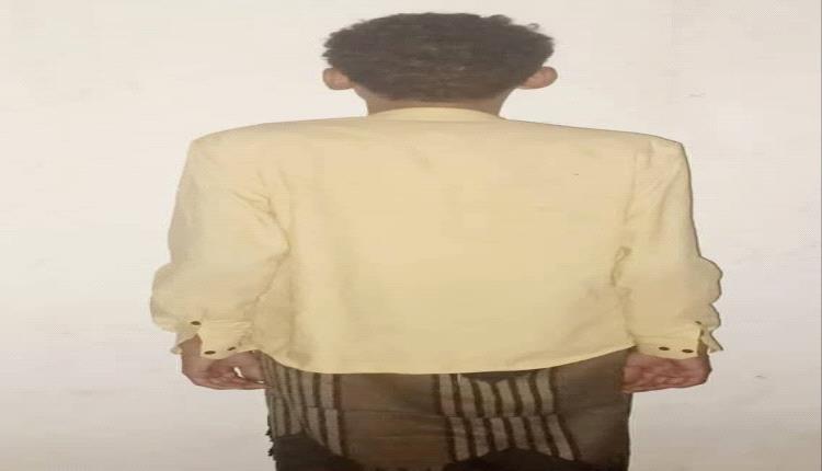 شرطة شبوة تضبط مرتكب جريمة قتل شقيه في عتق