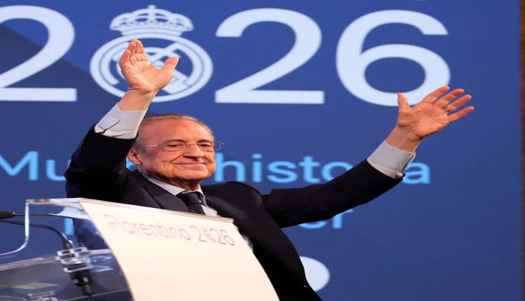 ريال مدريد يبرم رسميًا صفقة تاريخية غير مسبوقة