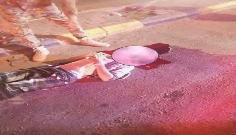 سقوط قتيل برصاص قوات الأمن قرب مستشفى الأمير محمد بن سلمان بكريتر