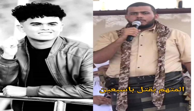 رجال دين في حضرموت .. ماتمارسه الحكومة من قمع وتفريط في واجباتها منكر وخيانة للامانة 