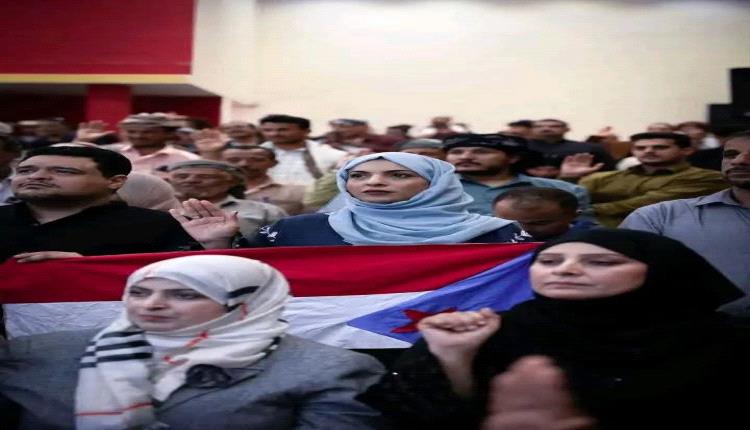 قيادية في مجلس الحراك الوطني الجنوبي تلوح بالانسحاب !