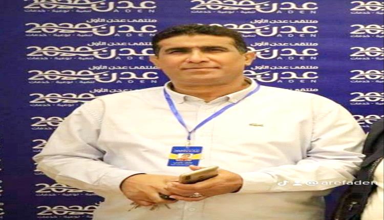الناشط الحقوقي عارف ناجي : الصمت على انتهاكات عدن يشجع على استمرارها