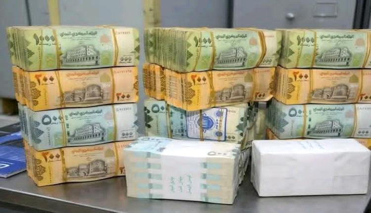 تحليل اقتصادي: حين يتحول "سعر الصرف المستهدف" إلى أمنية اقتصادية