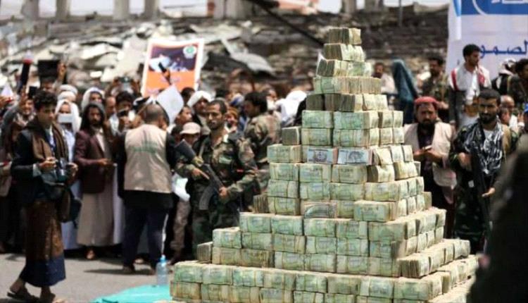 اقتصاد تحت الجباية.. قانون «الخُمس الحوثي» ينهك القطاع الخاص في اليمن
