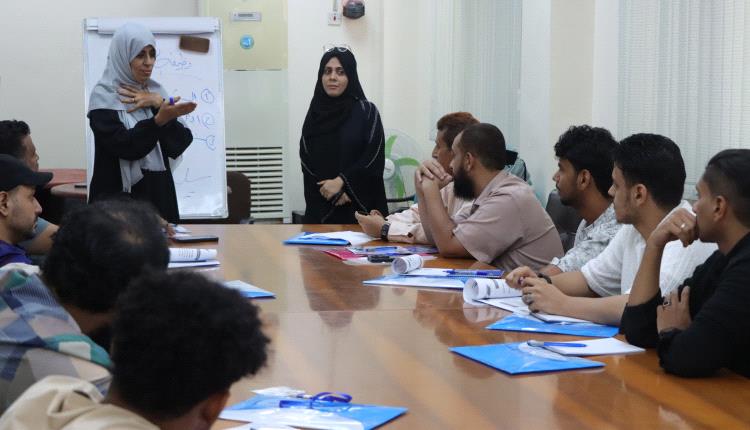 شركة النفط بعدن تدشن دورة "إدارة المشتريات والمخازن" لرفع كفاءة الكوادر 