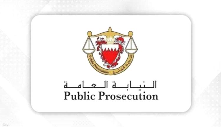 البحرين: أحكام قضائية بحق متهمين بتأييد أعمال إرهابية إيرانية ونشر إشاعات 