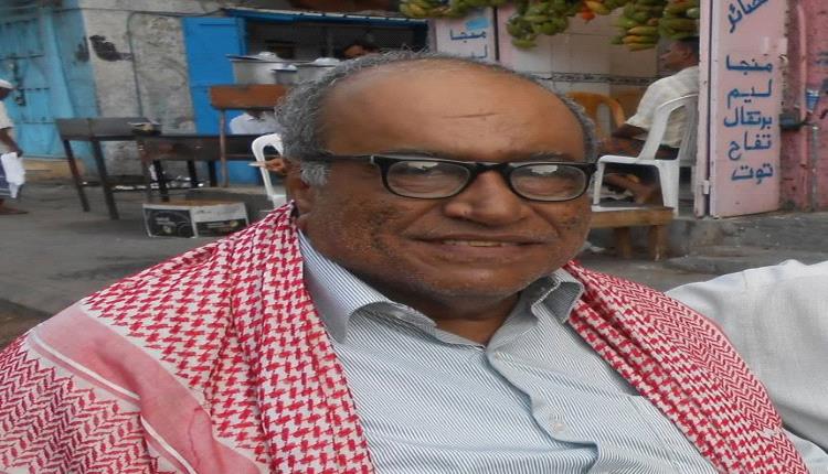 إلى أسرة الفقيد سعيد عولقي وأحبّته كافة