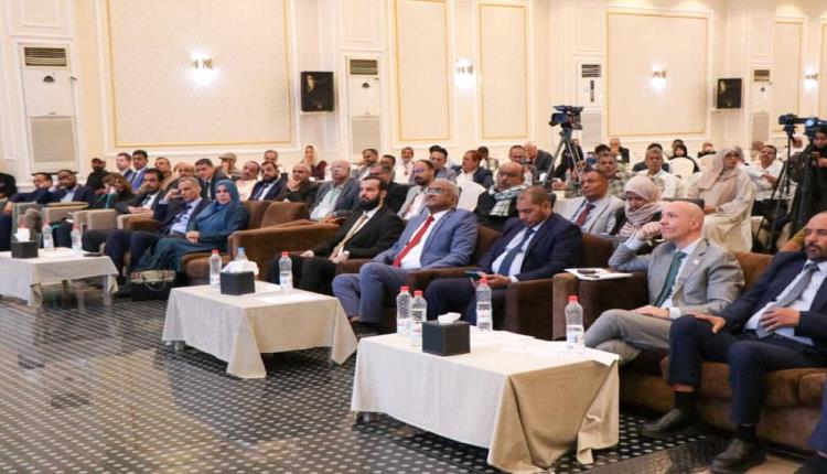 اختتام أعمال مؤتمر الشراكة والتكامل بين الحكومة والسلطات المحلية 