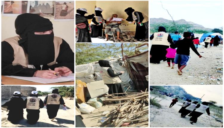ريما الصالحي: "حرفة بيدك" مكّنت 120 امرأة في أبين.. وننتظر مشغل مودية من 6 سنوات 