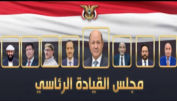 العطاس : ستطال تهمة الخيانة العظمى جميع القيادات دون استثناء بدء من اعضاء مجلس القيادة العليمي وطارق والعرادة والعليمي² 