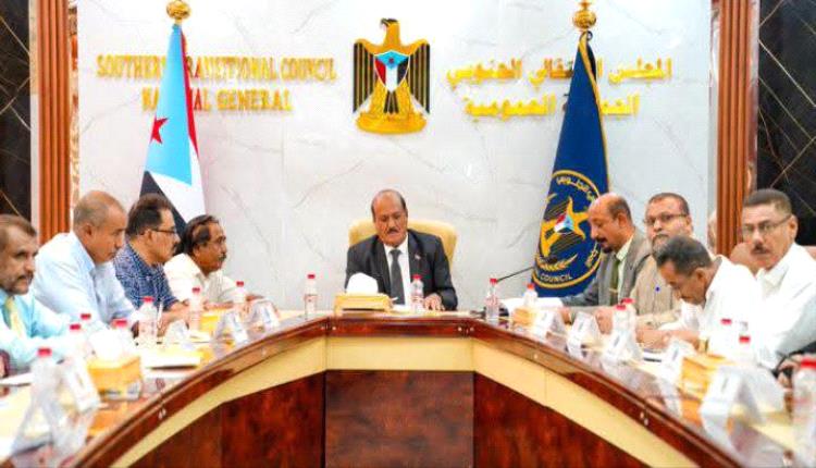 الجمعية الوطنية : بيان مندوب اليمن في مجلس الأمن يفضح "وصاية الرياض"