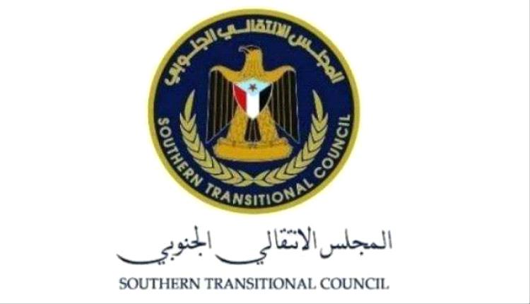 لماذا تصعد السعودية من جديد ضد المجلس الانتقالي؟ 
