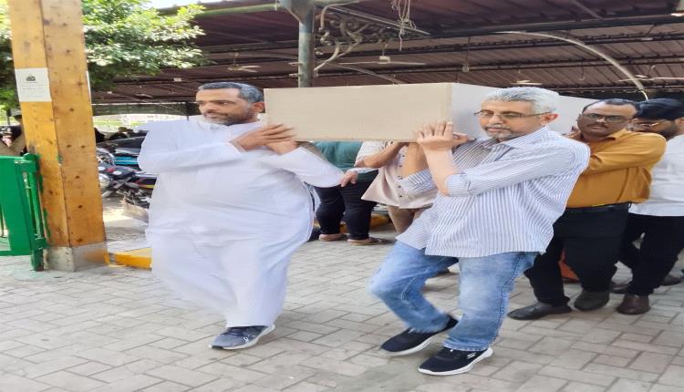 تشييع جثمان اللواء ركن محمد سعيد بن بريك في مصر