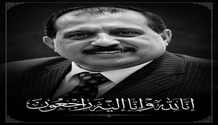 الحراك التهامي والمقاومة التهامية يشاطرون بن بريك حزنه بالمصاب الجلل شقيقه 