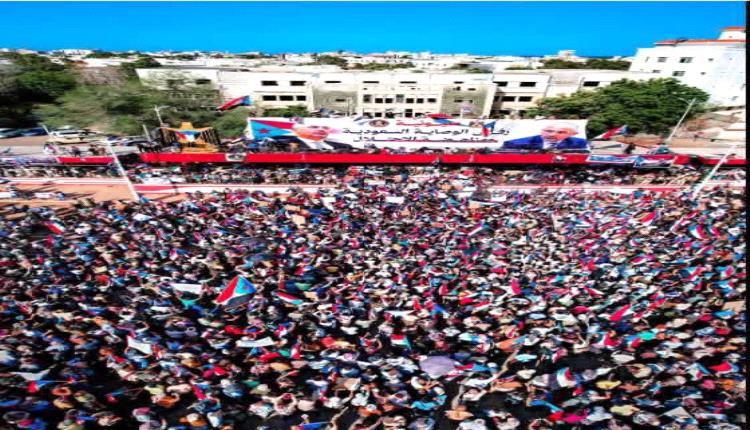 بيان مليونية رفض الوصاية ومناهضة الاحتلال .. رسائل هامة