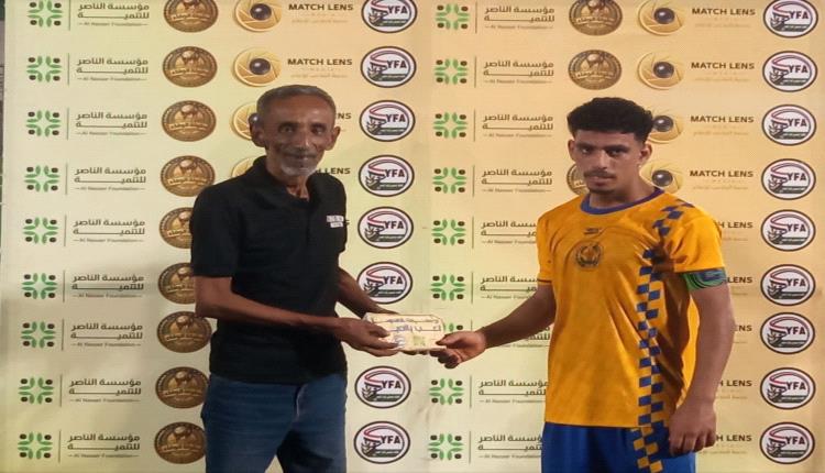 الشعلة يتخطى النصر ويتصدر المجموعة الثانية في بطولة كأس الوفاء