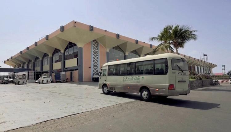 موظفون ومواطنون يطالبون بتغييرات إدارية في مؤسسات النقل 
