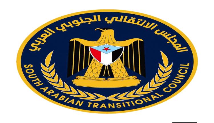 لجنة حقوقية تدين استهداف فعاليات جنوبية في عدن وحضرموت 