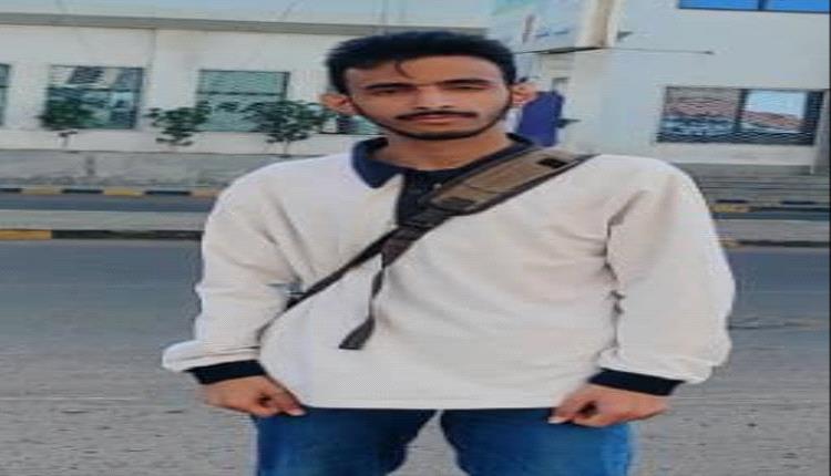 إستمرار مناصرة أسرة العبيدي حتى يتم حتى ضبط الجناة ومحاسبتهم