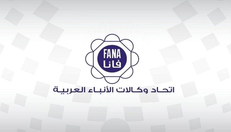 أزمة القطاع الصحي الفلسطيني.. كارثة تهدد حياة آلاف المرضى تحت وطأة الحصار المالي