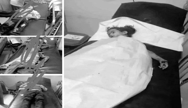 فاجعة مروعة في الضالع.. 4 أطفال شهداء و8 جرحى بانفجار مخلفات حوثية(محدث)
