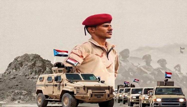 استنهاضاً للوعي.. القوات الجنوبية في أعلى جاهزيتها والتهويل لا يخدم إلا أهداف الخصم