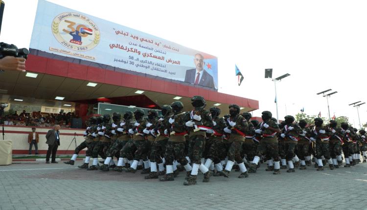 طبول الحرب تقرع من صنعاء وتوجس من مخطط مريب لتجفيف سلاح وقوت الجبهة العسكرية الجنوبية 