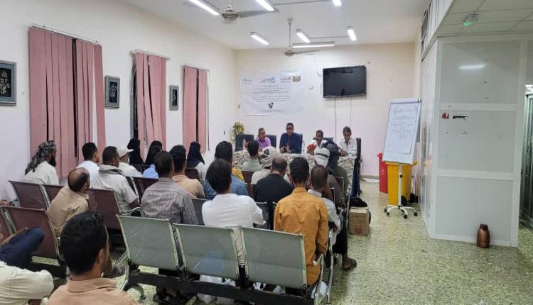 لحج.. اختتام الدورة التدريبية الوطنية الشاملة لادارة النفايات الطبية والصحة المهنية 