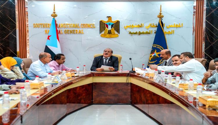 الجمعية الوطنية للانتقالي تحذر من التصعيد الحوثي وتؤكد جاهزية الجنوب للدفاع عنه
