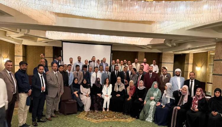 البنك الأهلي اليمني يشارك في الاجتماع السنوي لمستخدمي شبكة "سويفت" العالمية 
