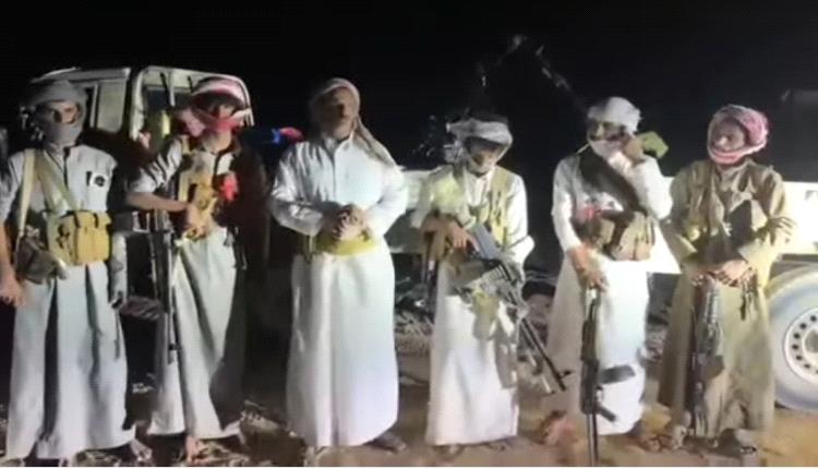 عاجل / في بيان ناري.. الشيخ بن فدغم يقطع شريان الإمداد عن الحوثي ويستثني المواطنين (فيديو) 