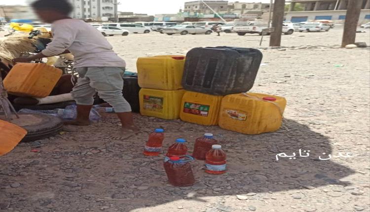 عودة ظاهرة البنزين في السوق السوداء بلحج 
