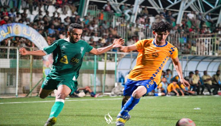 بعد تعادلهما بهدف لمثله ...وحدة عدن والشعلة أول المتأهلين إلى نصف نهائي دوري الوفاء