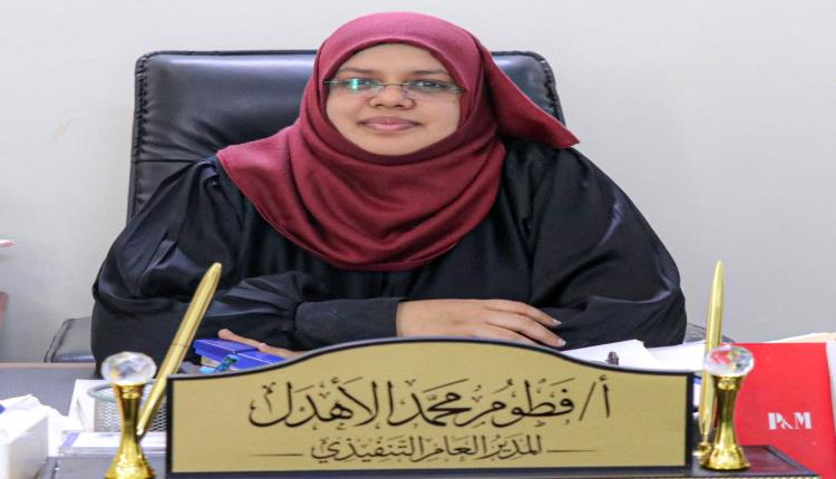 2780 شاب وشابة يلتحقون ببرامج صندوق تنمية المهارات المجانية
