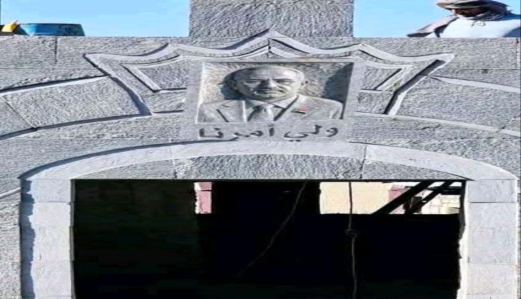 تعبير جلي في عدن ومناطق الجنوب يزداد إنتشارا 