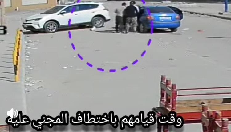 اعترافات مشارك في اختطاف واغتيال المهندس وسام قايد - فيديو