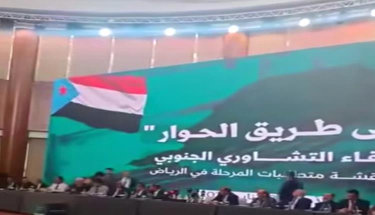شطارة: أي حوار في الرياض بلا قيمة إذا غاب من يملك قرار التنفيذ 