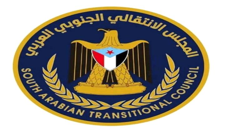 منسقيات الانتقالي في جامعات الجنوب تعلن موقفًا حاسمًا من مجالس التنسيق المناطقية