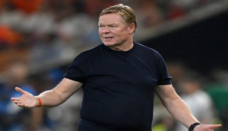 صفعة المغرب تجبر كومان على الاستقالة من تدريب منتخب هولندا