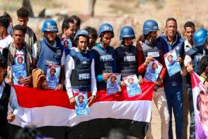 يوم الصحافة اليمنية.. «صاحبة الجلالة» في «مقبرة» الحوثي والإخوان
