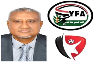 تأجيل الجولة الخامسة للدوري ومباريات كأس الجمهورية إلى 18 يونيو