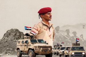 استنهاضاً للوعي.. القوات الجنوبية في أعلى جاهزيتها والتهويل لا يخدم إلا أهداف الخصم