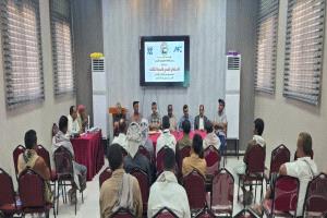 قرعة الدرجة الثالثة ترسم طريق الصعود و20 يونيو ضربة البداية لـ16 ناديًا نحو الدرجة الثانية