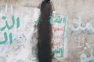 تصعيد حوثي يلاحق معزِّين ومصلِّين في أيام العيد
