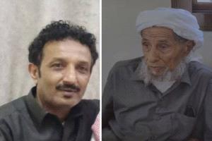 نعزي أخينا المناصل عبدالمنعم البحري بوفاة والد العاقل ناصر بن هادي الصل بن رشيد