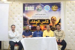 الثلاثاء.. وحدة عدن والميناء في افتتاح "بطولة الوفاء" بعدن